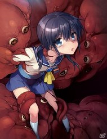 Corpse Party: Blood Drive