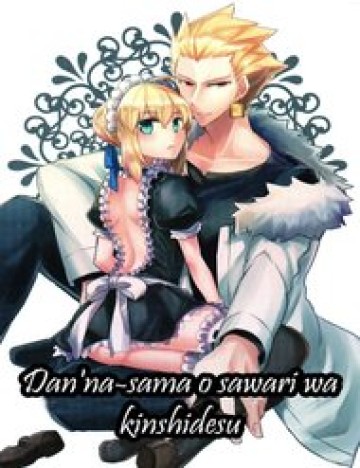 Danna-Sama O Sawari Wa Kinshideu