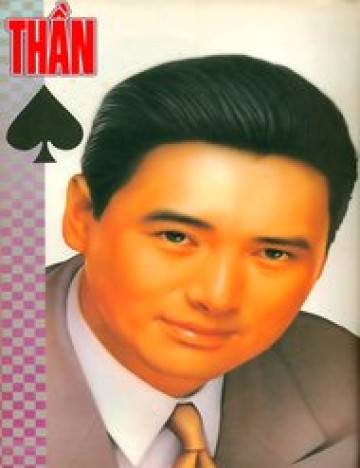 Thần Thánh Hiệp