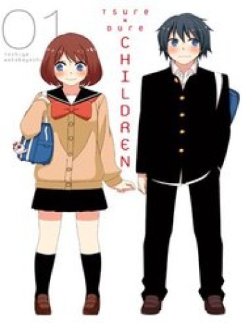 Tsurezure Children Manga